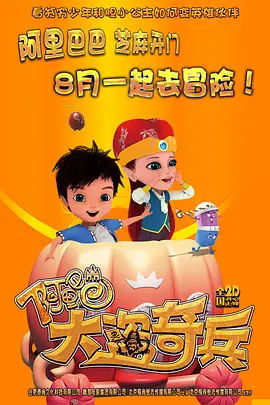 欧美视频一区二区