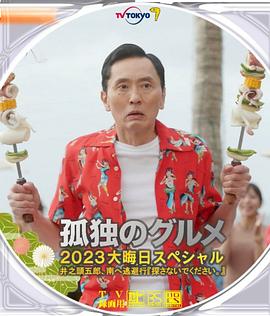 欧美视频一区二区