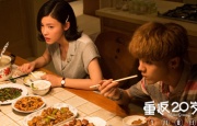 欧美视频一区二区